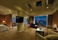 Grand Bay View Hotel в Чжухай Китай ✅. Забронировать номер онлайн по выгодной цене в Grand Bay View Hotel. Трансфер из аэропорта.