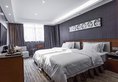 Yingshang Hotel(Zhuhai Gongbei) в Чжухай Китай ✅. Забронировать номер онлайн по выгодной цене в Yingshang Hotel(Zhuhai Gongbei). Трансфер из аэропорта.