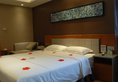 Yingshang Hotel(Zhuhai Gongbei) в Чжухай Китай ✅. Забронировать номер онлайн по выгодной цене в Yingshang Hotel(Zhuhai Gongbei). Трансфер из аэропорта.