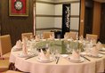 Similan Hotel Zhuhai в Чжухай Китай ✅. Забронировать номер онлайн по выгодной цене в Similan Hotel Zhuhai. Трансфер из аэропорта.