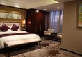 Guang Dong Hotel Zhuhai в Чжухай Китай ✅. Забронировать номер онлайн по выгодной цене в Guang Dong Hotel Zhuhai. Трансфер из аэропорта.