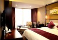 Guang Dong Hotel Zhuhai в Чжухай Китай ✅. Забронировать номер онлайн по выгодной цене в Guang Dong Hotel Zhuhai. Трансфер из аэропорта.