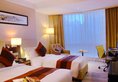 Kingdo Hotel в Чжухай Китай ✅. Забронировать номер онлайн по выгодной цене в Kingdo Hotel. Трансфер из аэропорта.