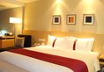 Holiday Inn Zhuhai в Чжухай Китай ✅. Забронировать номер онлайн по выгодной цене в Holiday Inn Zhuhai. Трансфер из аэропорта.