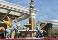 Chimelong Circus Hotel в Чжухай Китай ✅. Забронировать номер онлайн по выгодной цене в Chimelong Circus Hotel. Трансфер из аэропорта.