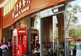 Chimelong Circus Hotel в Чжухай Китай ✅. Забронировать номер онлайн по выгодной цене в Chimelong Circus Hotel. Трансфер из аэропорта.