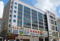 Zhuhai Paragon Holiday Hotel в Чжухай Китай ✅. Забронировать номер онлайн по выгодной цене в Zhuhai Paragon Holiday Hotel. Трансфер из аэропорта.