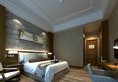 Wanyi Holiday Hotel в Чжухай Китай ✅. Забронировать номер онлайн по выгодной цене в Wanyi Holiday Hotel. Трансфер из аэропорта.
