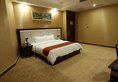 Wanyi Holiday Hotel в Чжухай Китай ✅. Забронировать номер онлайн по выгодной цене в Wanyi Holiday Hotel. Трансфер из аэропорта.
