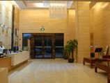 Wanyi Holiday Hotel в Чжухай Китай ✅. Забронировать номер онлайн по выгодной цене в Wanyi Holiday Hotel. Трансфер из аэропорта.