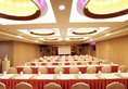 Zhuhai Richmond Hotel в Чжухай Китай ✅. Забронировать номер онлайн по выгодной цене в Zhuhai Richmond Hotel. Трансфер из аэропорта.