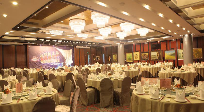 Fortune Century Hotel в Чжухай Китай ✅. Забронировать номер онлайн по выгодной цене в Fortune Century Hotel. Трансфер из аэропорта.
