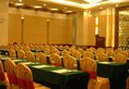 Yindo Jasper Hotel Zhuhai в Чжухай Китай ✅. Забронировать номер онлайн по выгодной цене в Yindo Jasper Hotel Zhuhai. Трансфер из аэропорта.