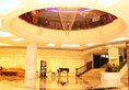 Yindo Jasper Hotel Zhuhai в Чжухай Китай ✅. Забронировать номер онлайн по выгодной цене в Yindo Jasper Hotel Zhuhai. Трансфер из аэропорта.