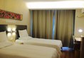 Hanting Hotel Zhuhai Gongbei Port Qinglv Nanlu Branch в Чжухай Китай ✅. Забронировать номер онлайн по выгодной цене в Hanting Hotel Zhuhai Gongbei Port Qinglv Nanlu Branch. Трансфер из аэропорта.