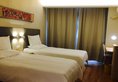 Hanting Hotel Zhuhai Gongbei Port Qinglv Nanlu Branch в Чжухай Китай ✅. Забронировать номер онлайн по выгодной цене в Hanting Hotel Zhuhai Gongbei Port Qinglv Nanlu Branch. Трансфер из аэропорта.