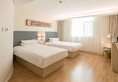 Hanting Hotel Zhuhai Gongbei Port Qinglv Nanlu Branch в Чжухай Китай ✅. Забронировать номер онлайн по выгодной цене в Hanting Hotel Zhuhai Gongbei Port Qinglv Nanlu Branch. Трансфер из аэропорта.