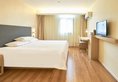 Hanting Hotel Zhuhai Gongbei Port Qinglv Nanlu Branch в Чжухай Китай ✅. Забронировать номер онлайн по выгодной цене в Hanting Hotel Zhuhai Gongbei Port Qinglv Nanlu Branch. Трансфер из аэропорта.