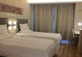Hanting Hotel Zhuhai Gongbei Port Qinglv Nanlu Branch в Чжухай Китай ✅. Забронировать номер онлайн по выгодной цене в Hanting Hotel Zhuhai Gongbei Port Qinglv Nanlu Branch. Трансфер из аэропорта.