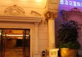 Zhuhai Rongfeng Hotel (Former Zhuhai Chang'An Four Seasons Hotel) в Чжухай Китай ✅. Забронировать номер онлайн по выгодной цене в Zhuhai Rongfeng Hotel (Former Zhuhai Chang'An Four Seasons Hotel). Трансфер из аэропорта.