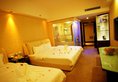 Great Aim Hotel Zhuhai в Чжухай Китай ✅. Забронировать номер онлайн по выгодной цене в Great Aim Hotel Zhuhai. Трансфер из аэропорта.