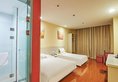 Hanting Express Zhuhai Jiu Zhou Avenue Branch в Чжухай Китай ✅. Забронировать номер онлайн по выгодной цене в Hanting Express Zhuhai Jiu Zhou Avenue Branch. Трансфер из аэропорта.