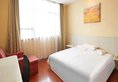 Hanting Express Zhuhai Jiu Zhou Avenue Branch в Чжухай Китай ✅. Забронировать номер онлайн по выгодной цене в Hanting Express Zhuhai Jiu Zhou Avenue Branch. Трансфер из аэропорта.