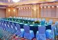 Zhuhai Dehan Hotel в Чжухай Китай ✅. Забронировать номер онлайн по выгодной цене в Zhuhai Dehan Hotel. Трансфер из аэропорта.