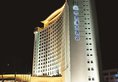 YijingBay Hotel Zhuhai в Чжухай Китай ✅. Забронировать номер онлайн по выгодной цене в YijingBay Hotel Zhuhai. Трансфер из аэропорта.