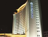 YijingBay Hotel Zhuhai в Чжухай Китай ✅. Забронировать номер онлайн по выгодной цене в YijingBay Hotel Zhuhai. Трансфер из аэропорта.