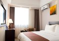 Aqueen Hotel Zhuhai в Чжухай Китай ✅. Забронировать номер онлайн по выгодной цене в Aqueen Hotel Zhuhai. Трансфер из аэропорта.