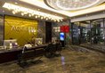 Aqueen Hotel Zhuhai в Чжухай Китай ✅. Забронировать номер онлайн по выгодной цене в Aqueen Hotel Zhuhai. Трансфер из аэропорта.