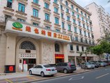 Vienna Hotel Zhuhai Xiangzhou Bus Station в Чжухай Китай ✅. Забронировать номер онлайн по выгодной цене в Vienna Hotel Zhuhai Xiangzhou Bus Station. Трансфер из аэропорта.