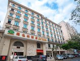 Vienna Hotel Zhuhai Xiangzhou Bus Station в Чжухай Китай ✅. Забронировать номер онлайн по выгодной цене в Vienna Hotel Zhuhai Xiangzhou Bus Station. Трансфер из аэропорта.