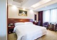 Vienna Hotel Zhuhai Xiangzhou Bus Station в Чжухай Китай ✅. Забронировать номер онлайн по выгодной цене в Vienna Hotel Zhuhai Xiangzhou Bus Station. Трансфер из аэропорта.