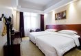 Vienna Hotel Zhuhai Xiangzhou Bus Station в Чжухай Китай ✅. Забронировать номер онлайн по выгодной цене в Vienna Hotel Zhuhai Xiangzhou Bus Station. Трансфер из аэропорта.