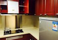 HouseShare Zhuhai Hengqin Chimelong Branch в Чжухай Китай ✅. Забронировать номер онлайн по выгодной цене в HouseShare Zhuhai Hengqin Chimelong Branch. Трансфер из аэропорта.