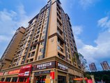 Vidicl Serviced Apartment Jinyu Huafu Branch в Чжухай Китай ✅. Забронировать номер онлайн по выгодной цене в Vidicl Serviced Apartment Jinyu Huafu Branch. Трансфер из аэропорта.