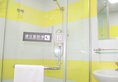 7Days In Zhuhai Gong Bei Pork Pedestrain Street Branch в Чжухай Китай ✅. Забронировать номер онлайн по выгодной цене в 7Days In Zhuhai Gong Bei Pork Pedestrain Street Branch. Трансфер из аэропорта.