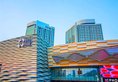 Taotaoju Hotel в Чжухай Китай ✅. Забронировать номер онлайн по выгодной цене в Taotaoju Hotel. Трансфер из аэропорта.