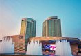 Taotaoju Hotel в Чжухай Китай ✅. Забронировать номер онлайн по выгодной цене в Taotaoju Hotel. Трансфер из аэропорта.
