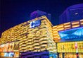Taotaoju Hotel в Чжухай Китай ✅. Забронировать номер онлайн по выгодной цене в Taotaoju Hotel. Трансфер из аэропорта.
