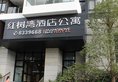Mangrove Bay Hotel в Чжухай Китай ✅. Забронировать номер онлайн по выгодной цене в Mangrove Bay Hotel. Трансфер из аэропорта.