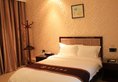 Hong Jing Hotel в Чжухай Китай ✅. Забронировать номер онлайн по выгодной цене в Hong Jing Hotel. Трансфер из аэропорта.