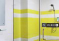 7Days Inn Zhu Hai Gong Bei Tunnel Portal в Чжухай Китай ✅. Забронировать номер онлайн по выгодной цене в 7Days Inn Zhu Hai Gong Bei Tunnel Portal. Трансфер из аэропорта.
