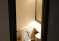 Aisi Home Inn в Чжухай Китай ✅. Забронировать номер онлайн по выгодной цене в Aisi Home Inn. Трансфер из аэропорта.