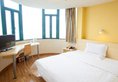 7Days Inn Zhuhai Gongbei Port в Чжухай Китай ✅. Забронировать номер онлайн по выгодной цене в 7Days Inn Zhuhai Gongbei Port. Трансфер из аэропорта.