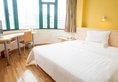 7Days Inn Zhuhai Gongbei Port в Чжухай Китай ✅. Забронировать номер онлайн по выгодной цене в 7Days Inn Zhuhai Gongbei Port. Трансфер из аэропорта.