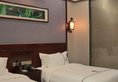 Bo Yuan Mei Yu Hotel в Чжухай Китай ✅. Забронировать номер онлайн по выгодной цене в Bo Yuan Mei Yu Hotel. Трансфер из аэропорта.