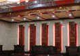Bo Yuan Mei Yu Hotel в Чжухай Китай ✅. Забронировать номер онлайн по выгодной цене в Bo Yuan Mei Yu Hotel. Трансфер из аэропорта.